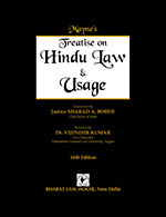  Buy HINDU LAW & USAGE